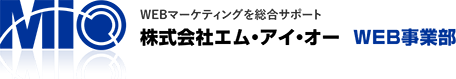 株式会社エム・アイ・オー