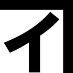 有限会社みやび