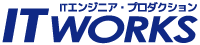 株式会社ＩＴワークス