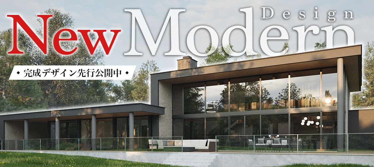 株式会社参會堂