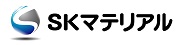ＳＫマテリアル株式会社