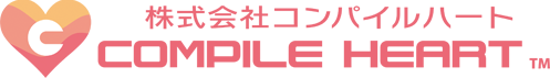 株式会社コンパイルハート