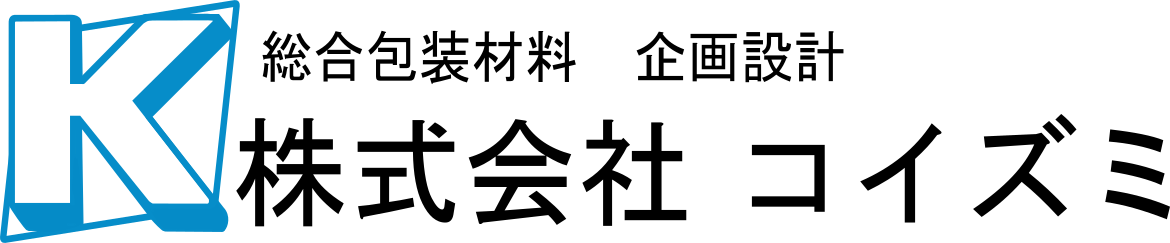 株式会社コイズミ
