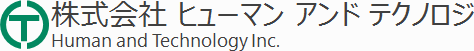株式会社ヒューマンアンドテクノロジ