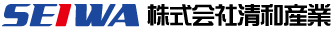 株式会社清和産業