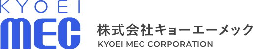 株式会社キョーエーメック