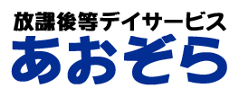 株式会社アストラル
