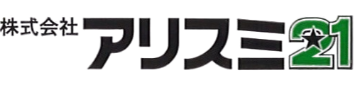株式会社アリスミ・二一