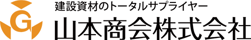 山本商会株式会社