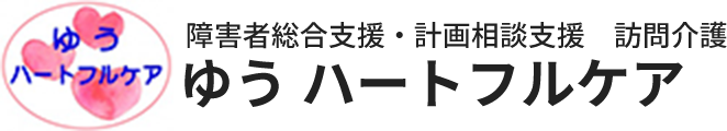 株式会社ユーケン
