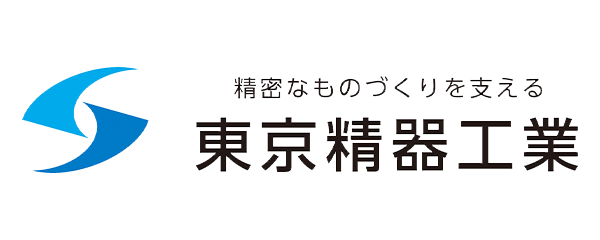 東京精器工業株式会社