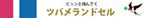 オシャレ工房ＫＢＮ株式会社