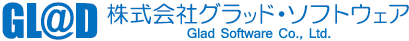 株式会社グラッド・ソフトウェア