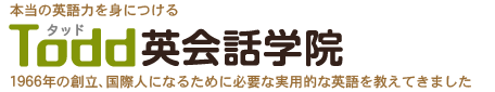有限会社タッド英会話学院