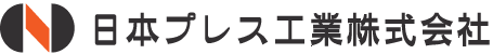 日本プレス工業株式会社