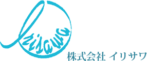 株式会社イリサワ