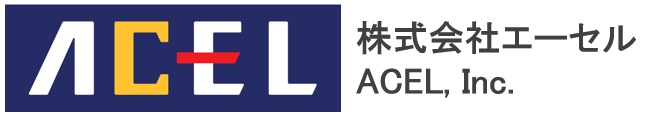 株式会社エーセル