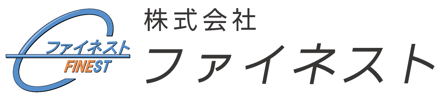 株式会社ファイネスト