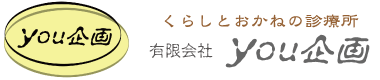有限会社ゆう企画