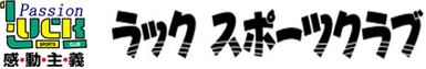 株式会社幼少児体育振興会
