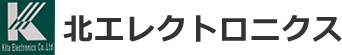 株式会社北エレクトロニクス