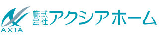 株式会社アクシアホーム