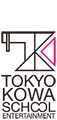 光和衣料株式会社
