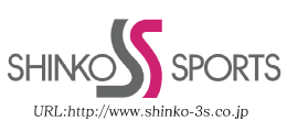 シンコースポーツ株式会社