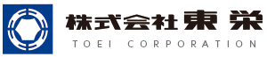株式会社東栄