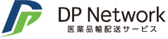 ＤＰネットワーク株式会社