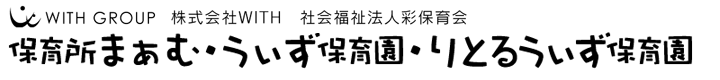 株式会社ＷＩＴＨ