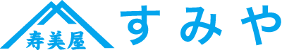 株式会社すみや