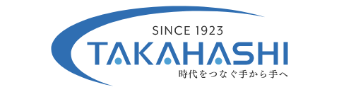 株式会社高橋医科器械店