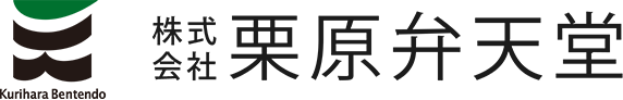 株式会社栗原辨天堂