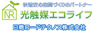 日商ロードテクノス株式会社