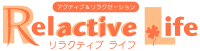 株式会社リラクティブライフ