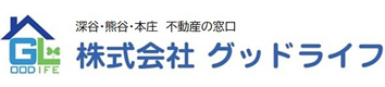 株式会社グッドライフ