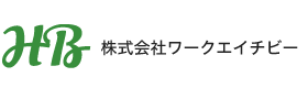 株式会社ワークエイチビー