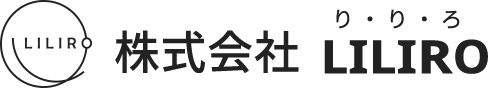 株式会社ＬＩＬＩＲＯ