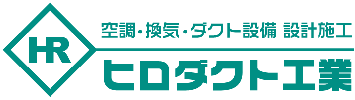 有限会社ヒロダクト工業
