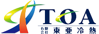 有限会社東亜冷熱