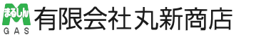 有限会社丸新商店
