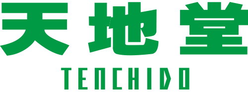 有限会社天地堂