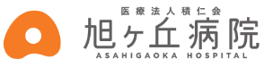 医療法人積仁会（社団）