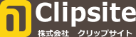 株式会社クリップサイト