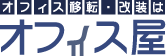 株式会社ＪＢＦ