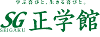 株式会社エス・ジーエデュケーション