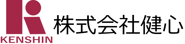 株式会社健心