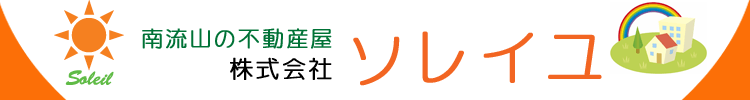 株式会社ソレイユ