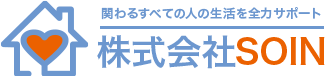 株式会社ＳＯＩＮ